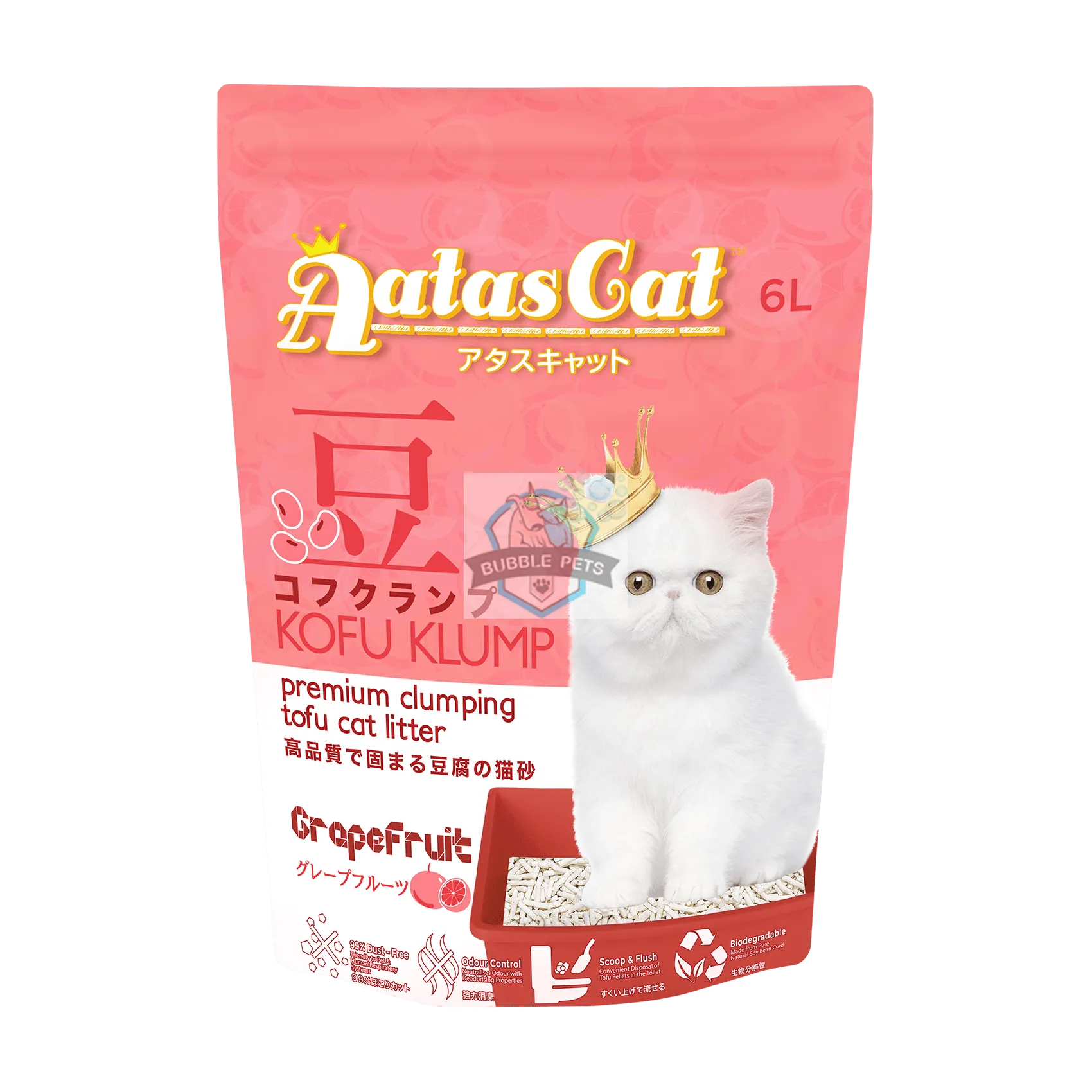 Aatas Cat Kofu Klump Tofu Cat Litter Grapefruit 6L
