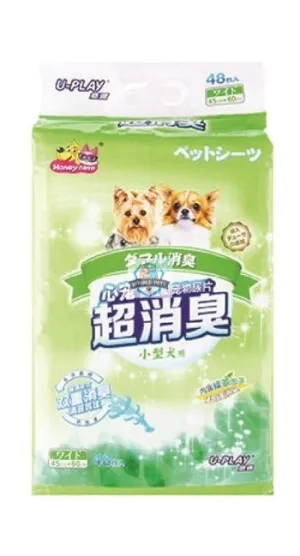 Honey Care U-Play GreenTea Scent Pee Pads