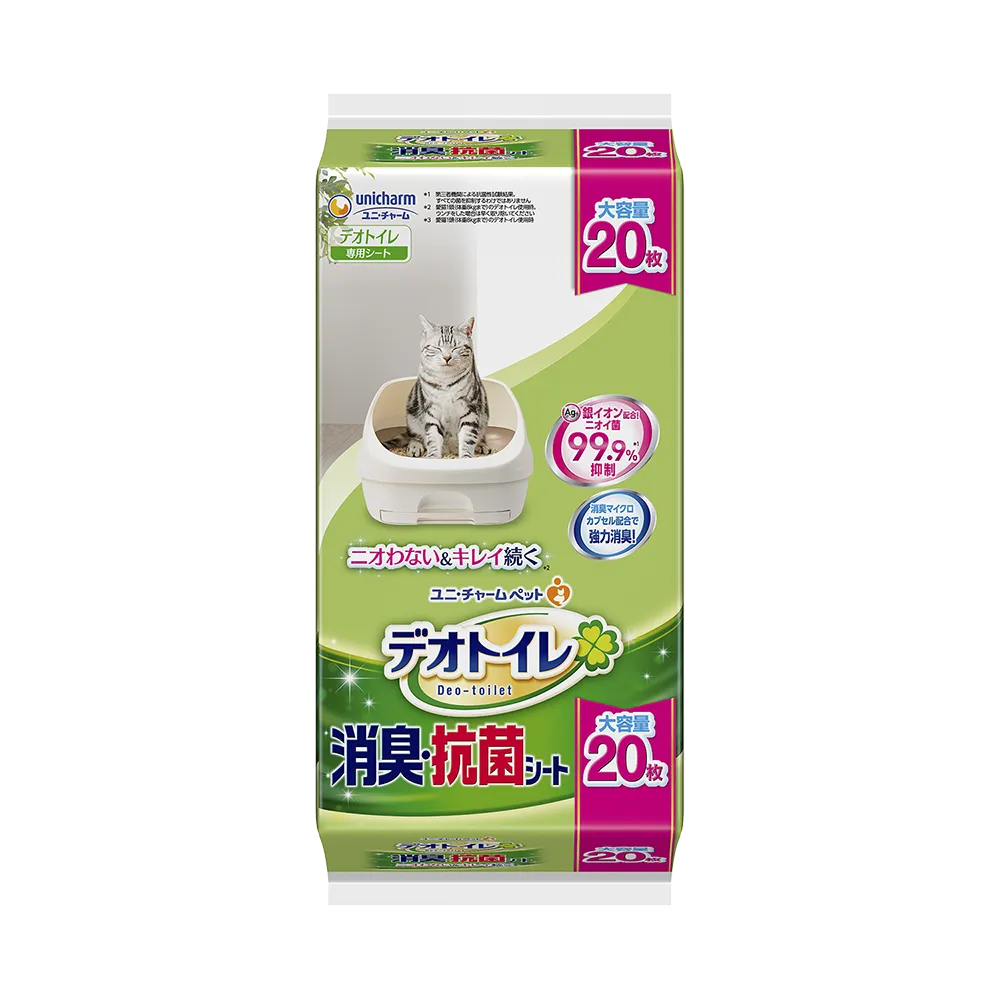 Unicharm Cat Deo-Toilet Absorbent Pads Refill Unscented 20pcs